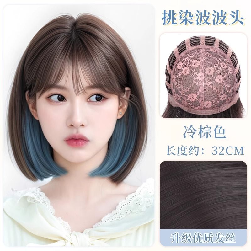 8b6358cf-3ca8-4fa7-ab7a-3ec420638b3e