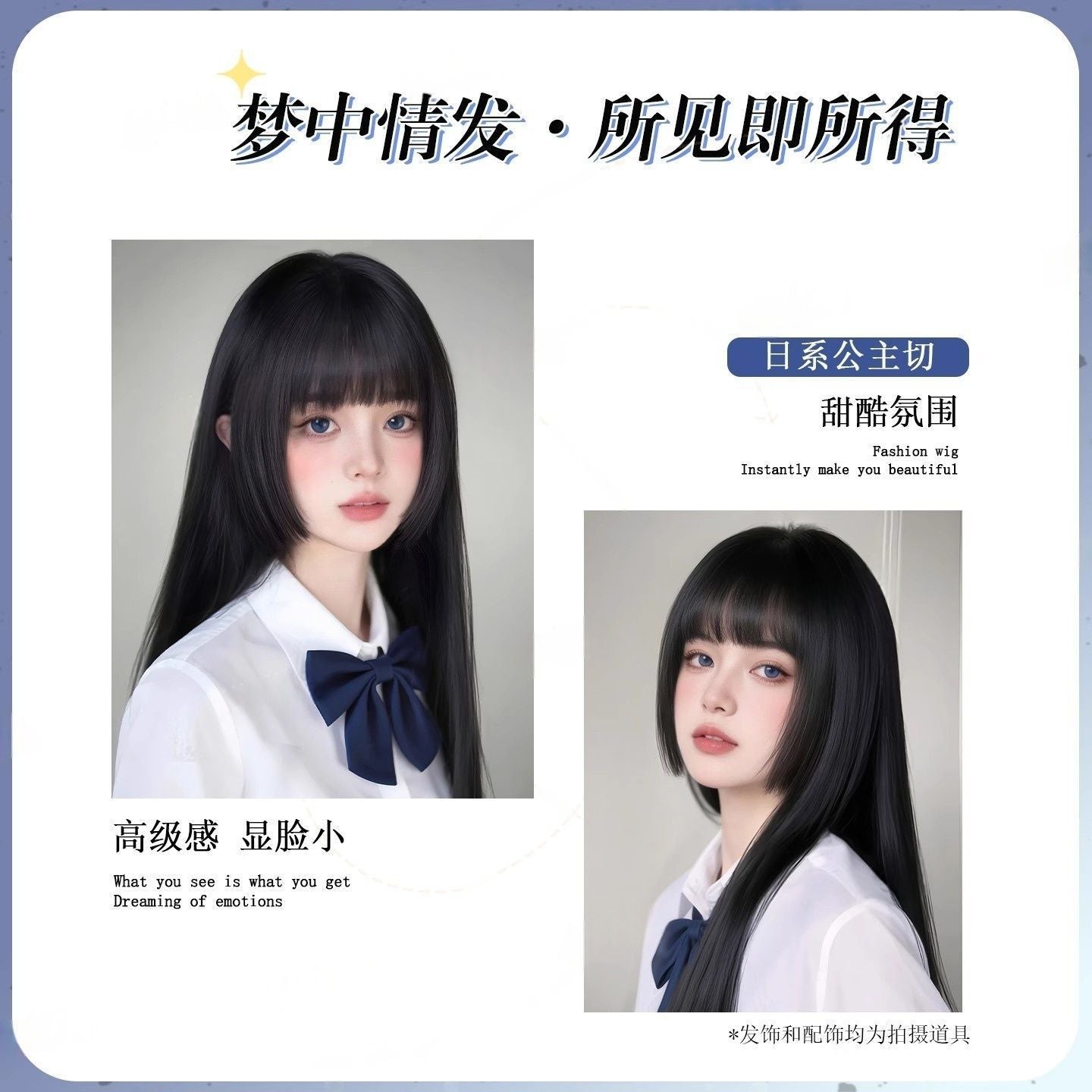 77dd4d5e-18ac-4858-8f6b-b7e8a1f06587