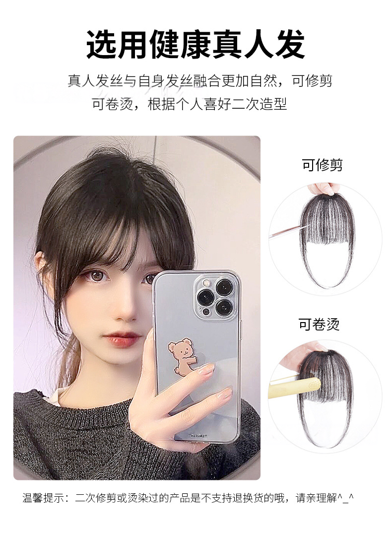 16db8398-31c3-4afc-8e68-4dba147dc52b