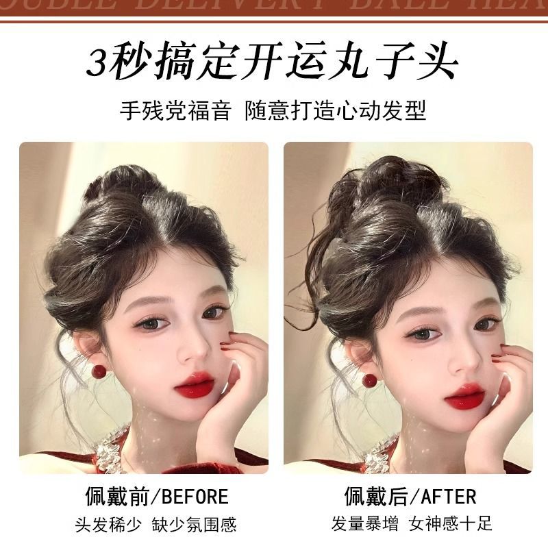 b9986b36-2c64-4efc-b6de-f3c0f4a3b1e4