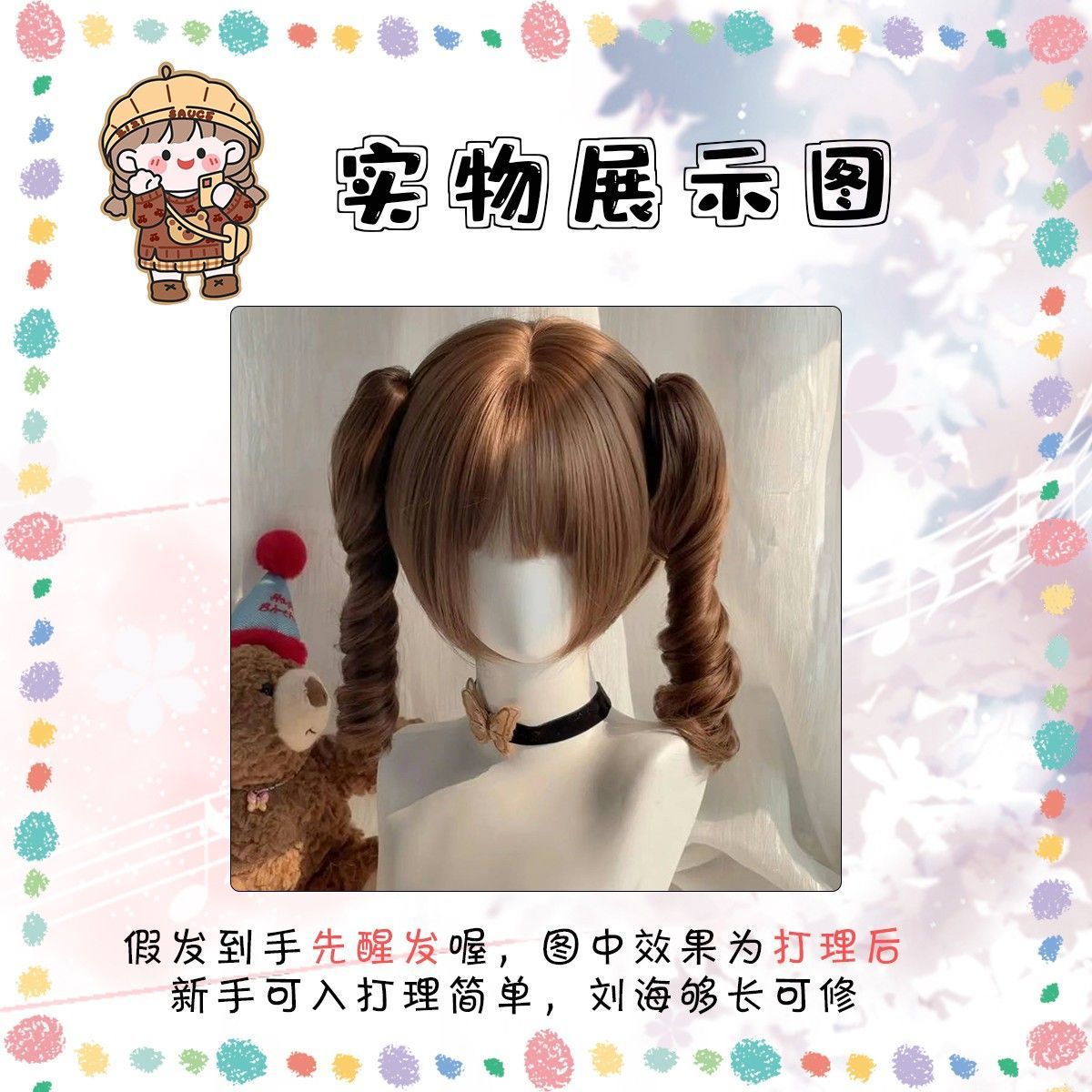 fdd75b90-c1cc-4ee1-8aec-389412bf3310