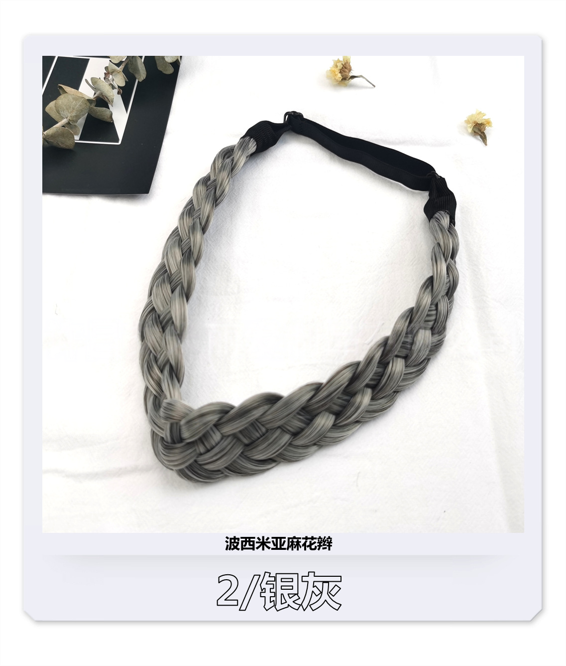 be6ce25a-2e7f-49f1-801e-cd6270b07e8c