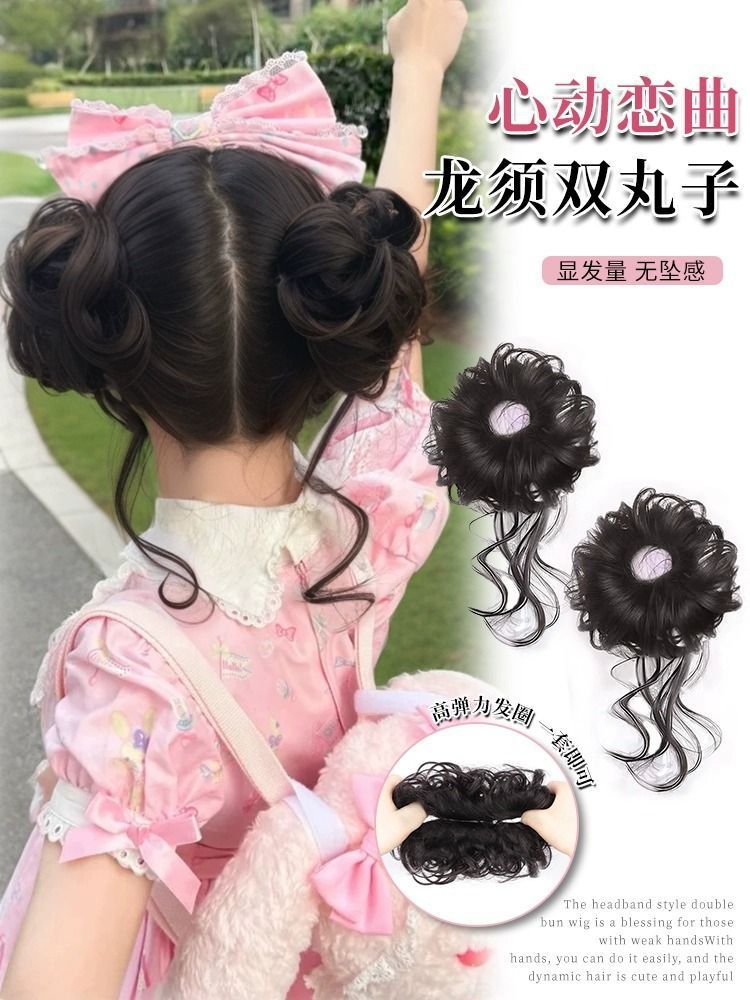 1d0a0ea0-891f-4bba-9c53-5719ad8bd79b