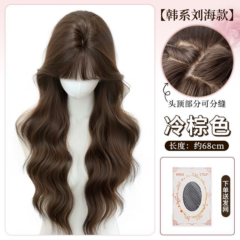 9fb12a69-7903-434c-a2d6-1b1c7427b61d