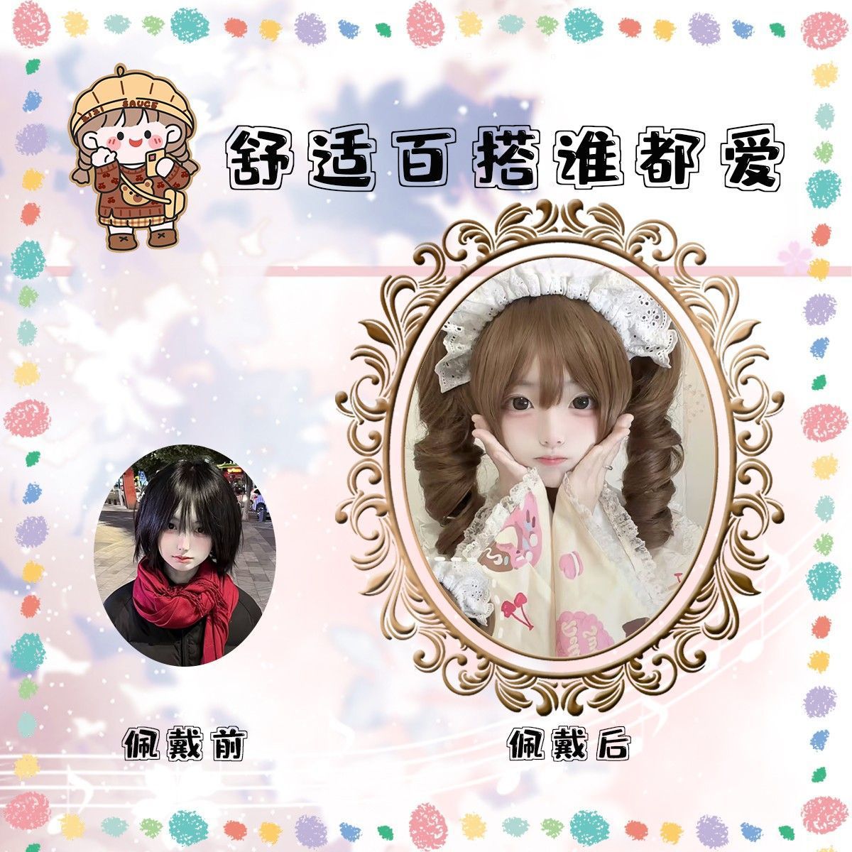 42ca943a-ae87-4cc1-a6a9-bcfc18d0b766