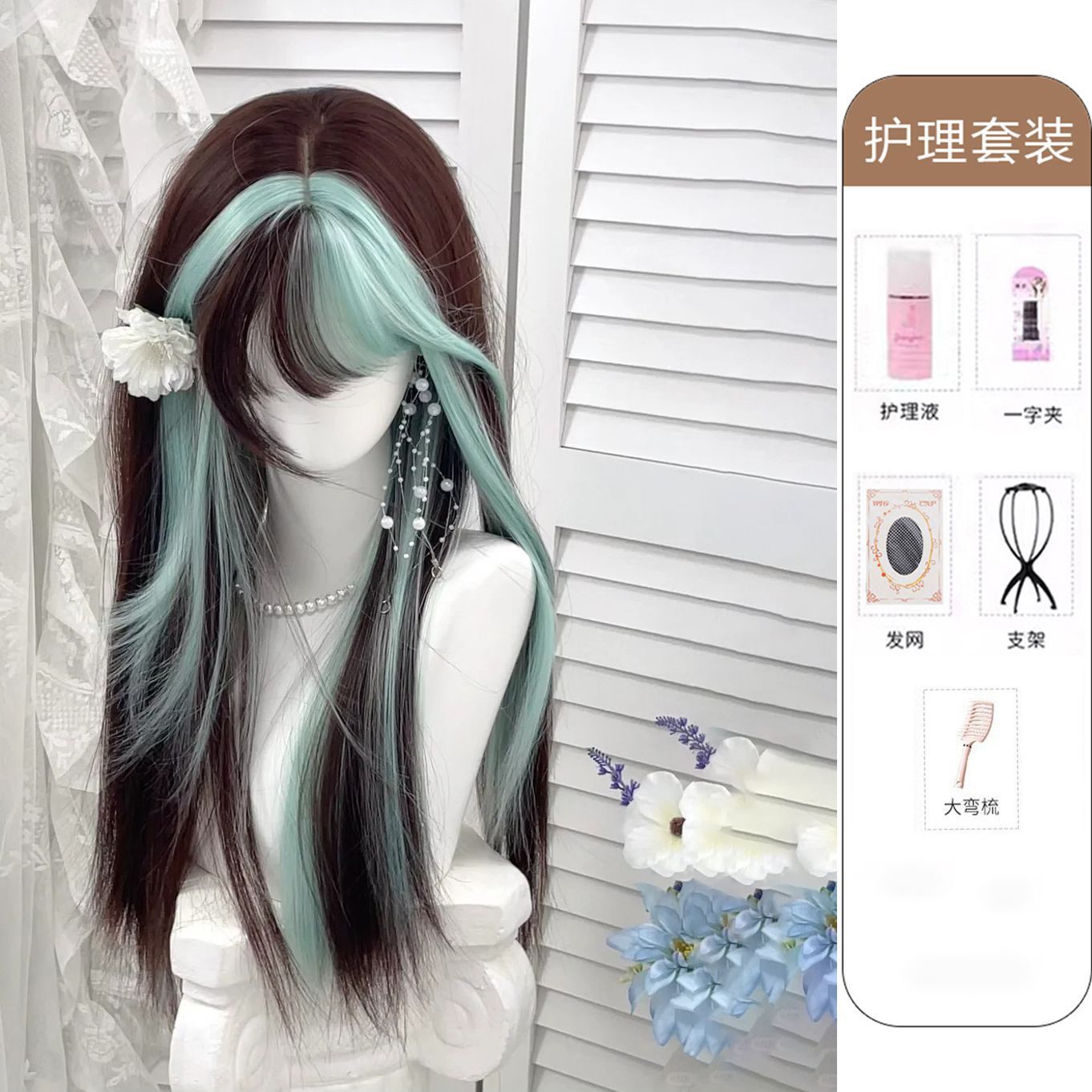 4ff39a09-8ec8-4548-a87f-382104b51054