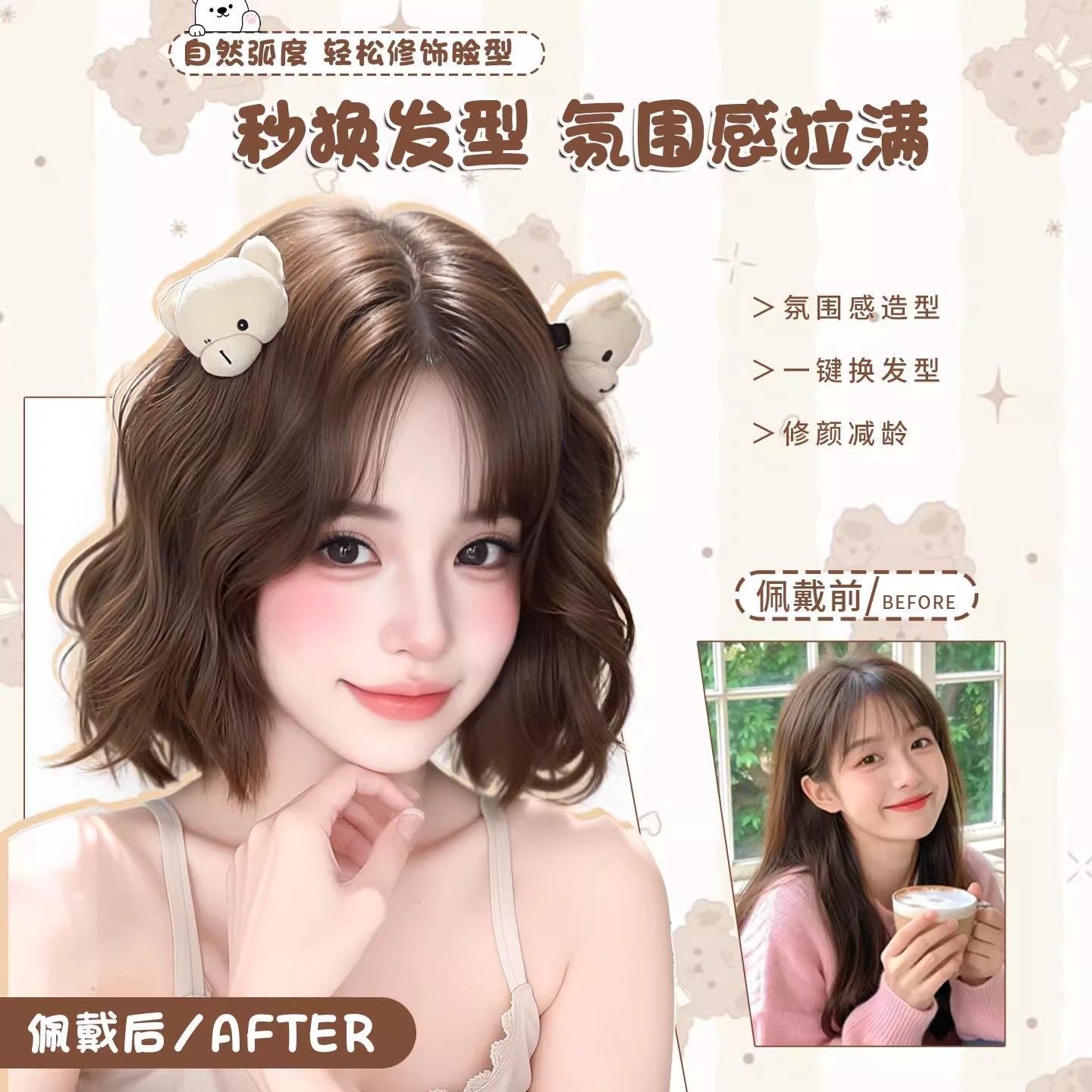 0a0f5288-4d20-42fd-8ad3-7a20ecb50af0