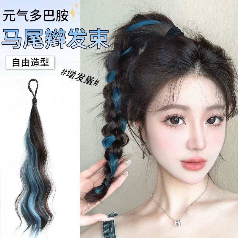 f0b74527-7795-457c-afc5-075a829d7ede