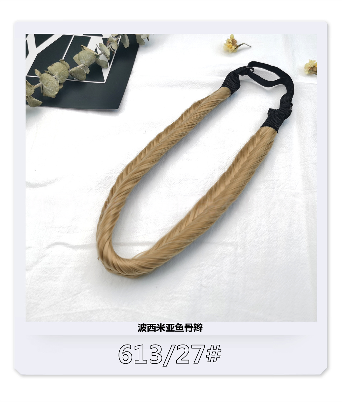 07bcbeca-2237-43b2-ab74-6cdf6b355cd4