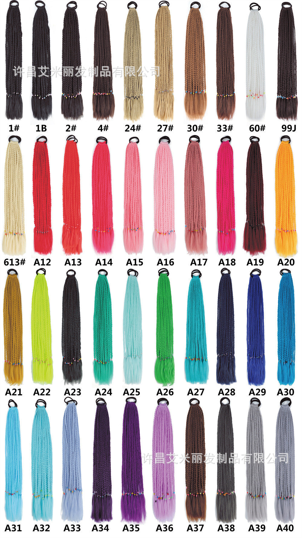 f0b01a75-f785-4fa7-8d0e-87a0ab31e886