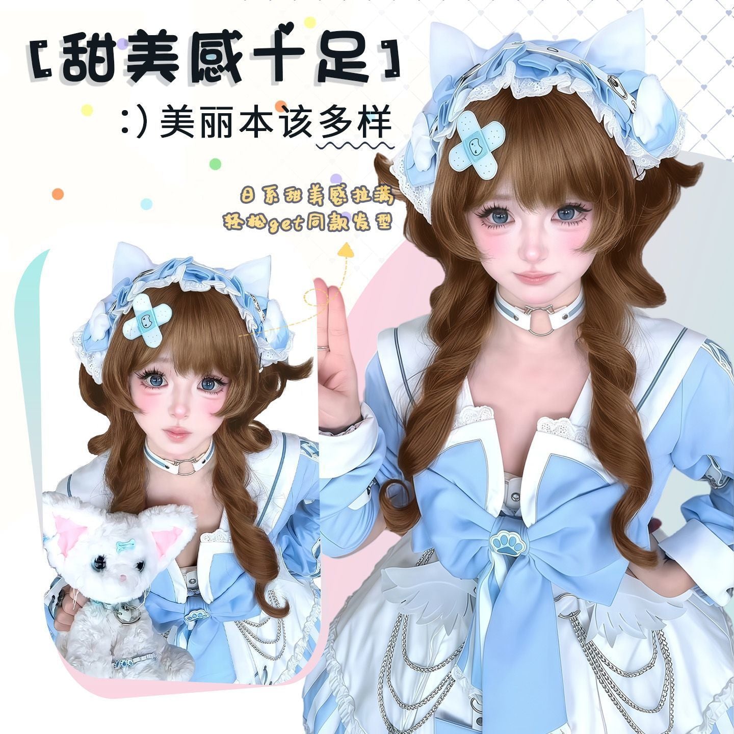 e440b6b3-9065-4af8-a052-576376045574