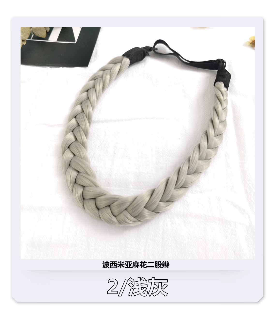 e5a6bbca-ee14-4316-973e-b2b0694ce570