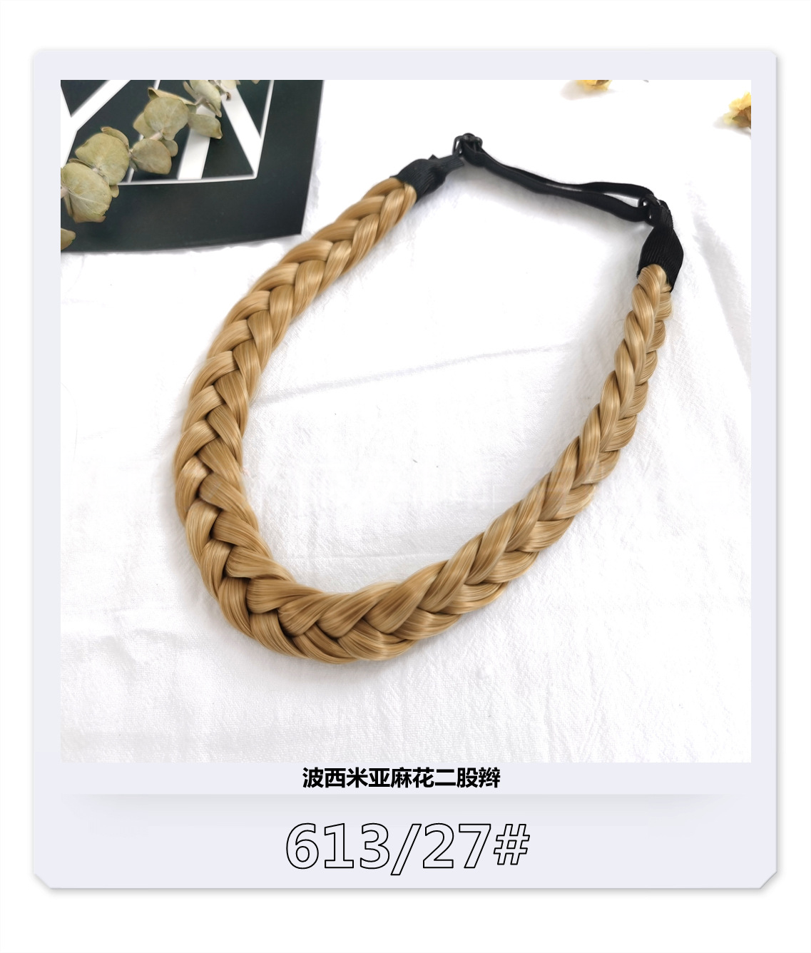 b4135796-e305-4ca4-868c-d9201d66542b