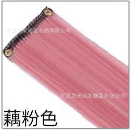 e6686f99-ad09-49ae-a590-f5d270014e72