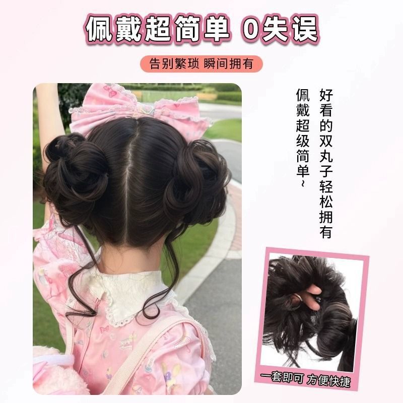 8e745c01-e22c-4faa-90fa-ab24d9566584