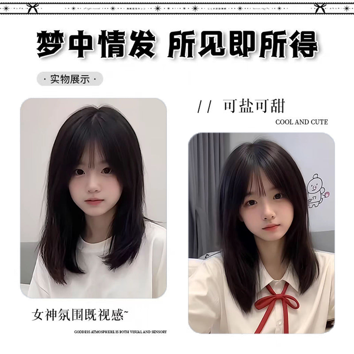 10bb6d01-2342-49a9-883a-5343b1406c92