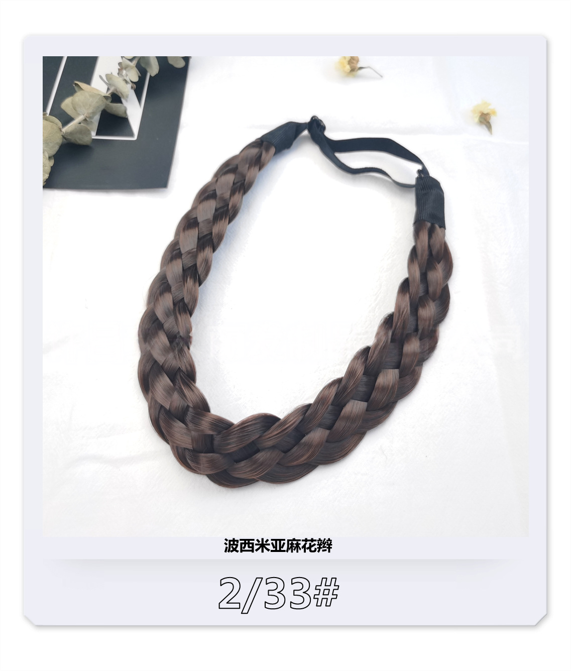 a2a5404a-d382-4eb5-a71c-be23b43969e5