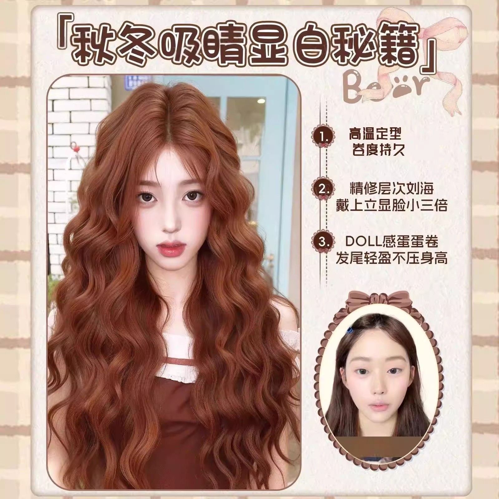 52543f9f-950c-4db1-afb8-e393be3d9496