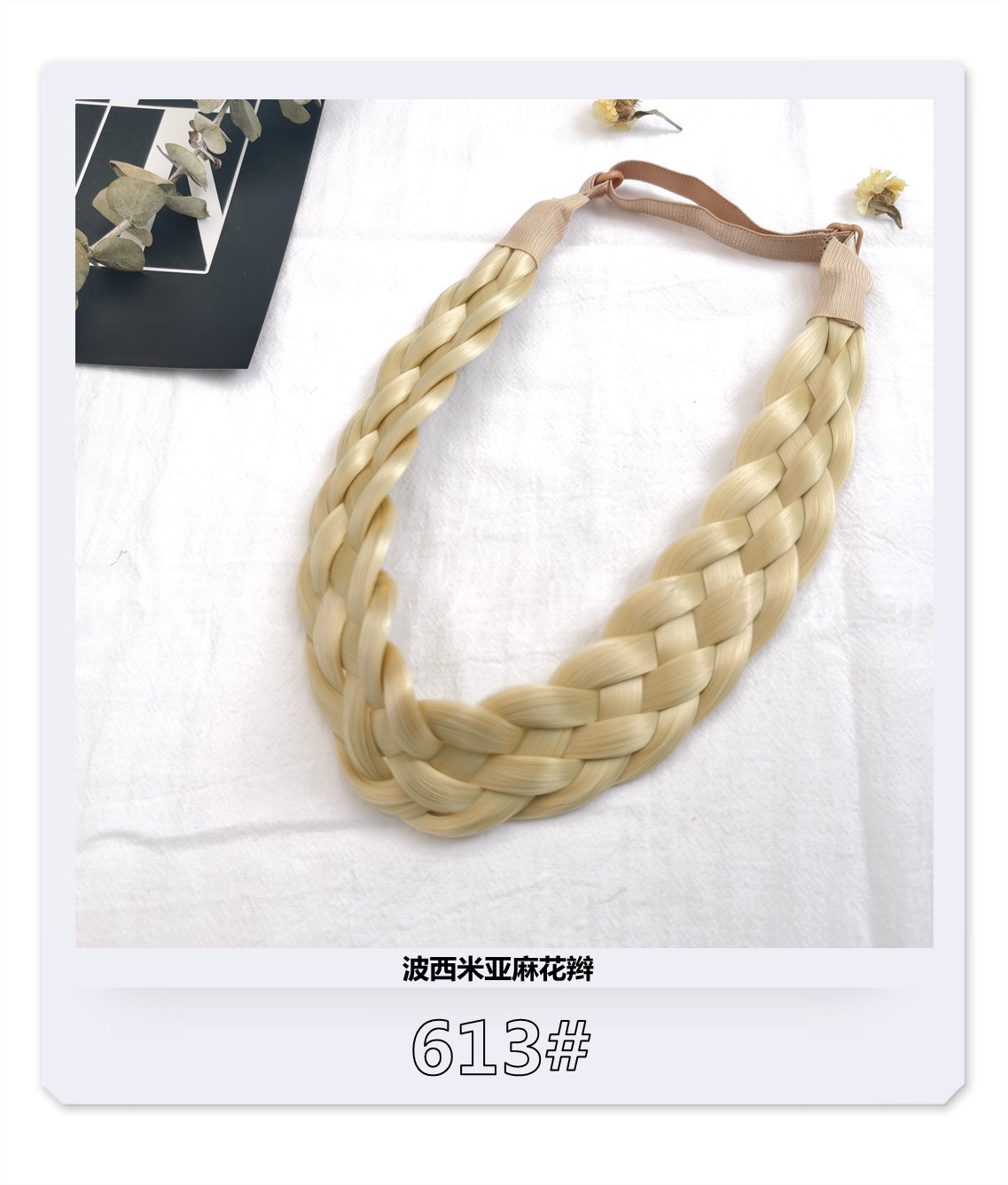 6975c765-5f8f-4942-a7ad-11c3e80c77e2