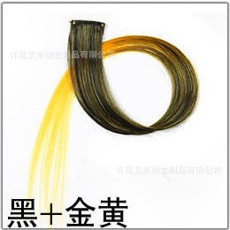 9f163066-4578-4357-99b2-a7b45630126f