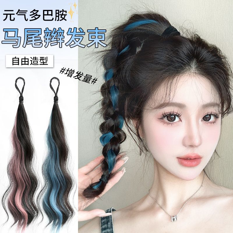 7b7f74a5-6c0f-488e-b7fe-498f2763d2e7