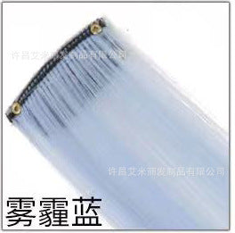 5614aab6-2c6a-4f0f-9656-02fb5f9d16f0