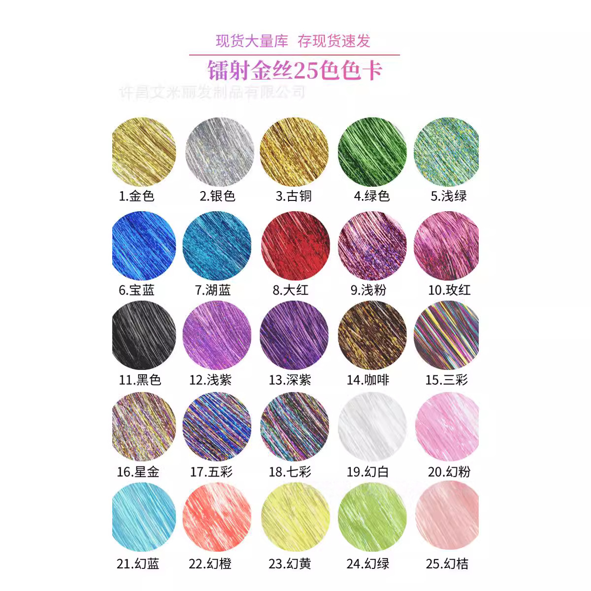 f4887714-b3c1-4b3f-9910-0252d3459dd7