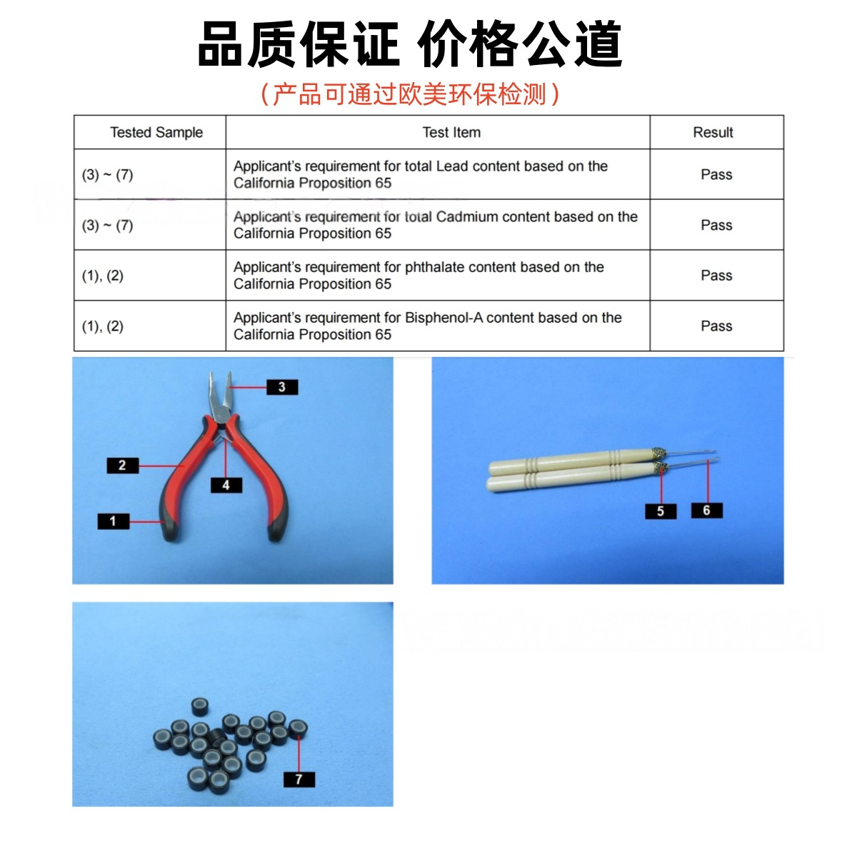 597bd145-8d08-4498-b8c6-7609ab21a45e