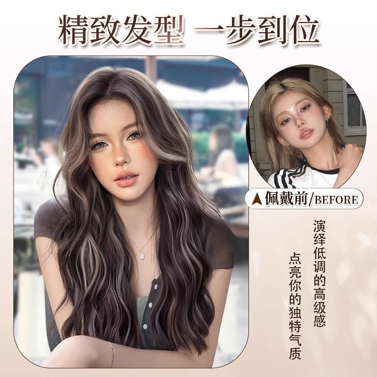 e6ce5bc1-a889-4ef9-b380-250a8709c049