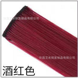 c8fce2a8-125c-4eba-b9bc-e74a06096c7f