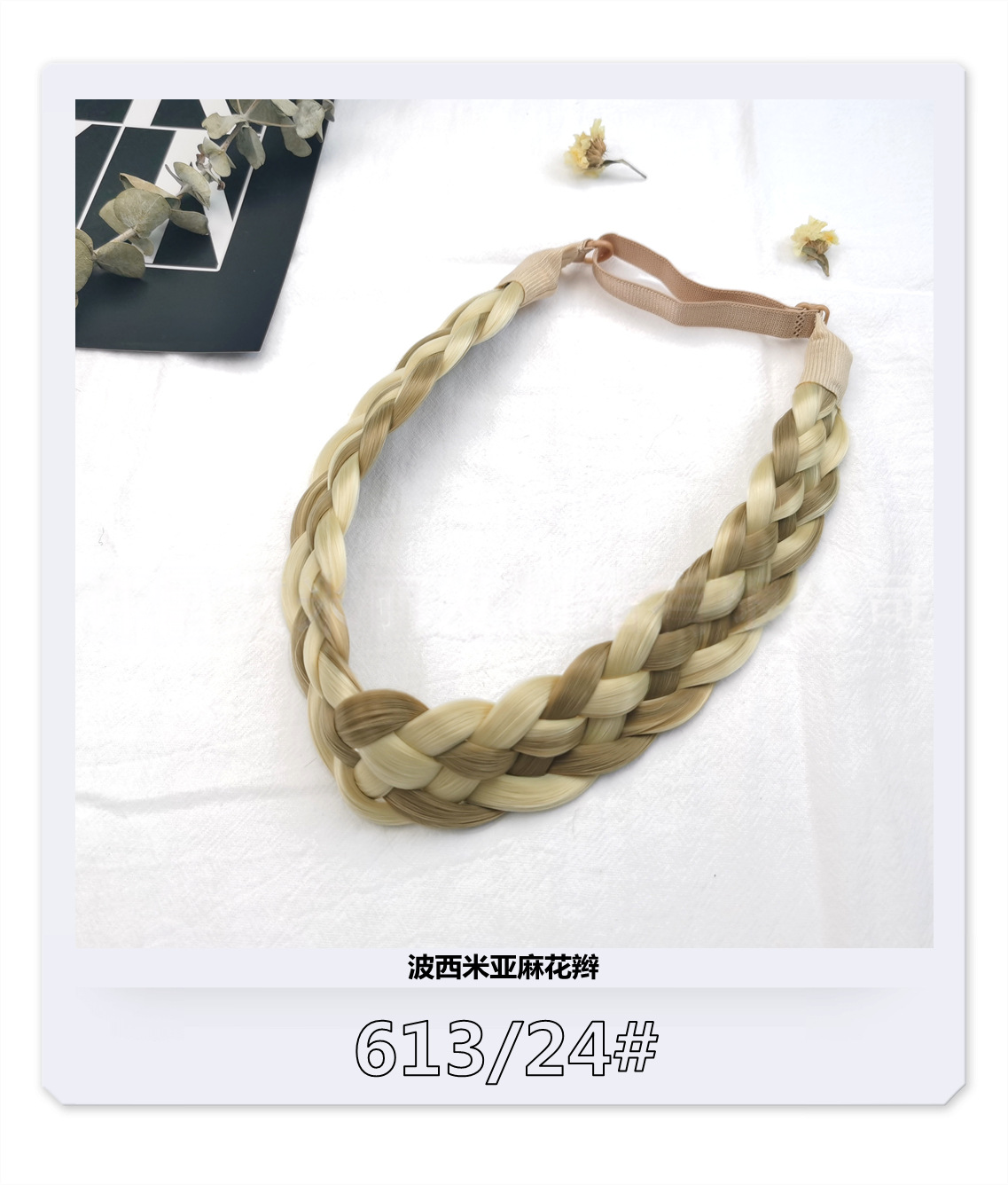 b2984742-8d57-4a78-9370-f508dd04e660