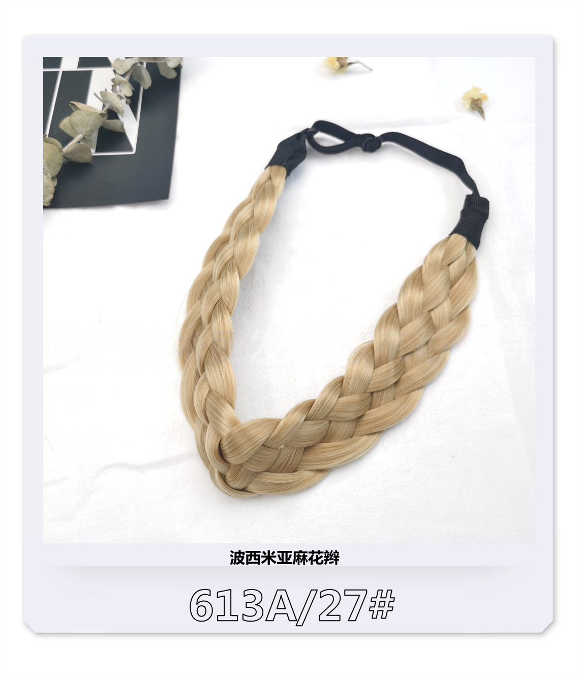 6b6f4b9f-5745-4072-91b6-3100e3d61448