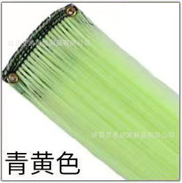 b5bd8819-4417-4173-804d-84a5f7a8f9e8