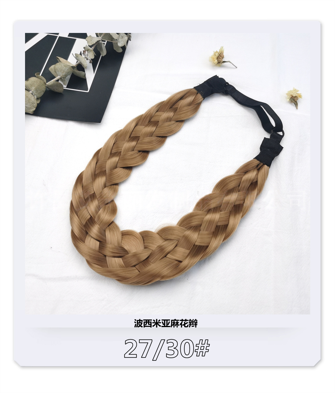 e4f0e666-9331-4227-a81e-f139e6c7523a