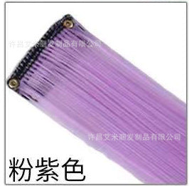 fd73bf01-0780-4112-a20f-f2fa60cdf827