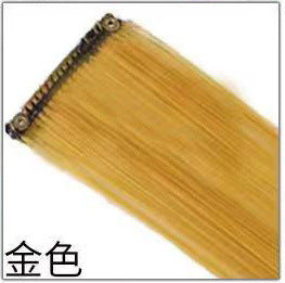 9dff3f6a-14e5-4052-80ea-5f730ef13479