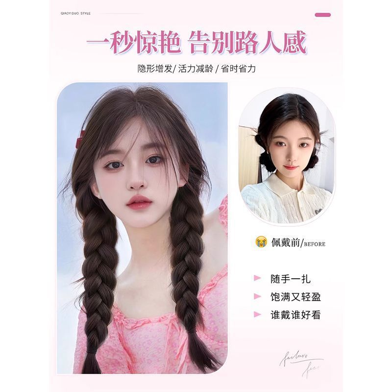 ef9a085a-c5c8-4a47-8a00-7386e18c0ae0