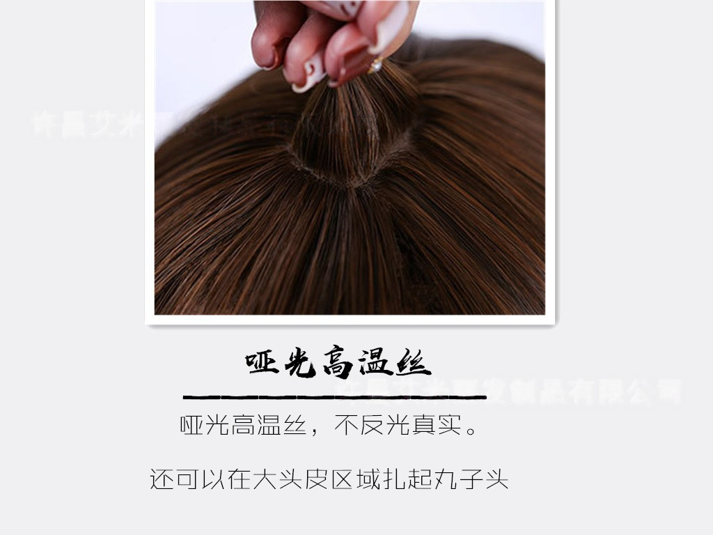 e6e42881-546b-42b7-b520-9ef539b408bc