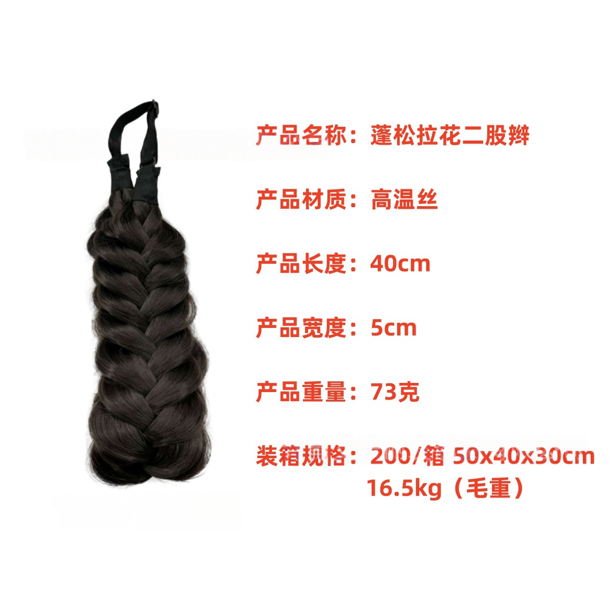 ceb5a7ea-c914-485c-a448-fb6a510ddfa7