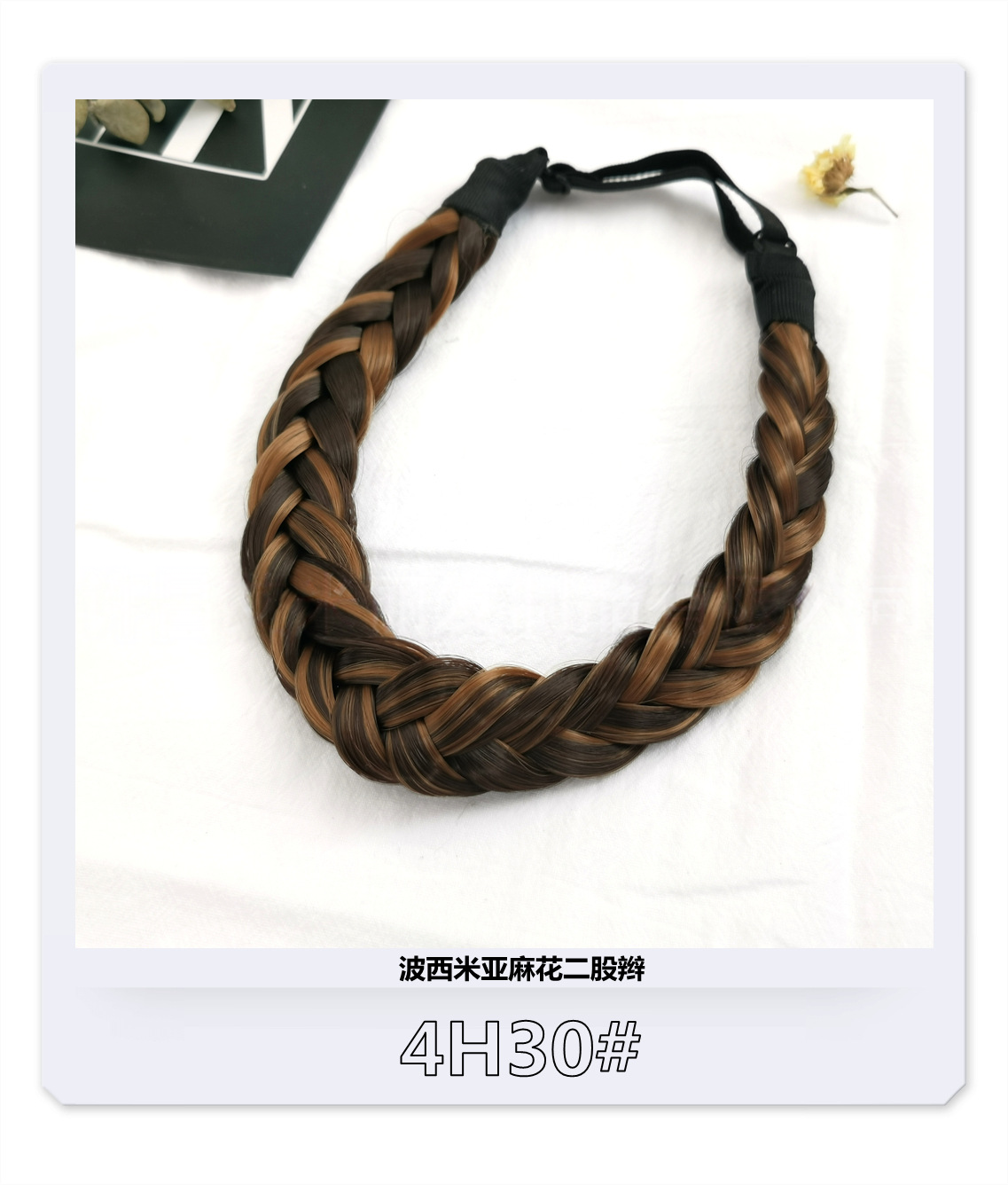 8b759d57-e0e4-4d0d-aa20-7d5853e0d8d9