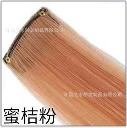 7ff5e098-b352-4173-ab60-ecec6874c2f6