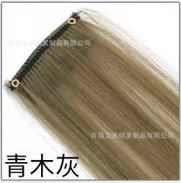 a9889599-f4e4-4f38-ac76-5c6cf5cf6b52