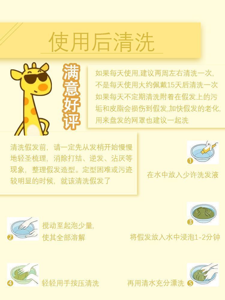 b1c045d6-d9ff-45fd-a31c-2b12c3d9914e