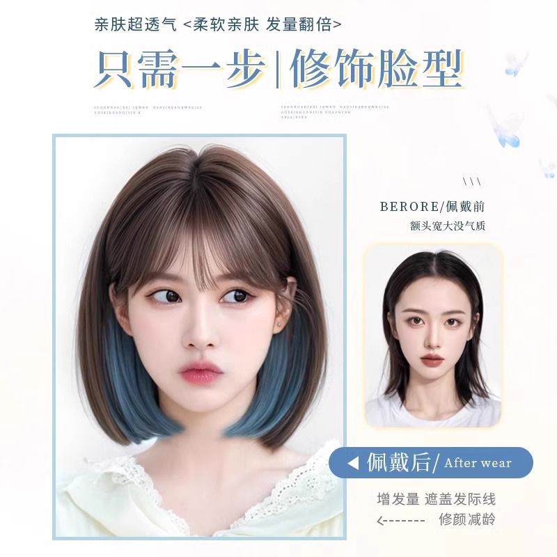 8d899398-5dc6-4e7e-8c33-e81591f524dd