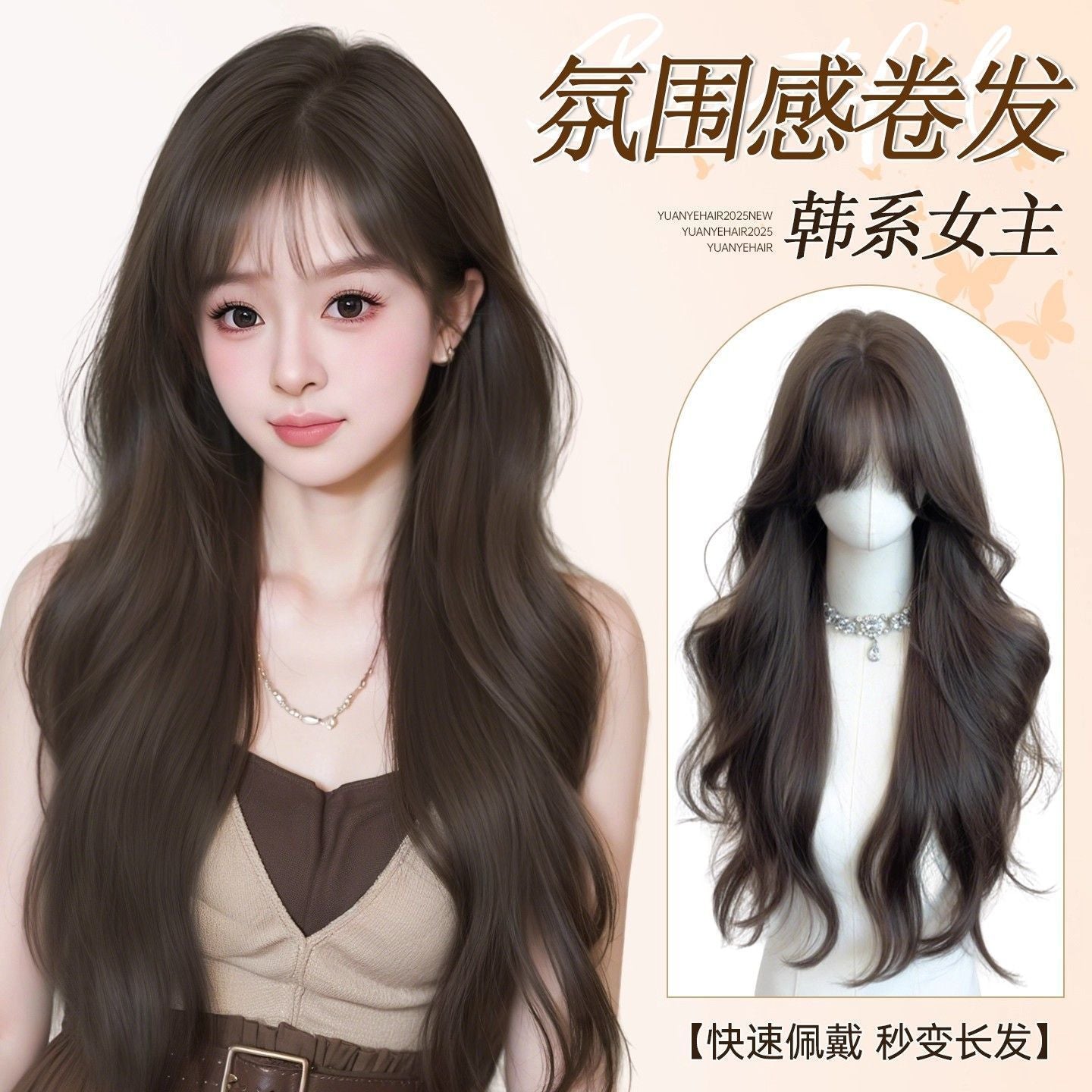 6fa9f0b1-f18c-4ab3-ab41-040c5daff0d3