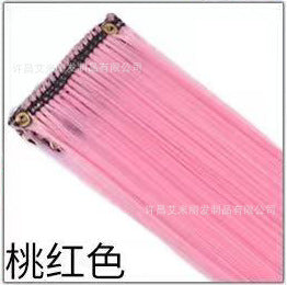 040061d1-d9ee-4687-aae6-ac561b020cfe