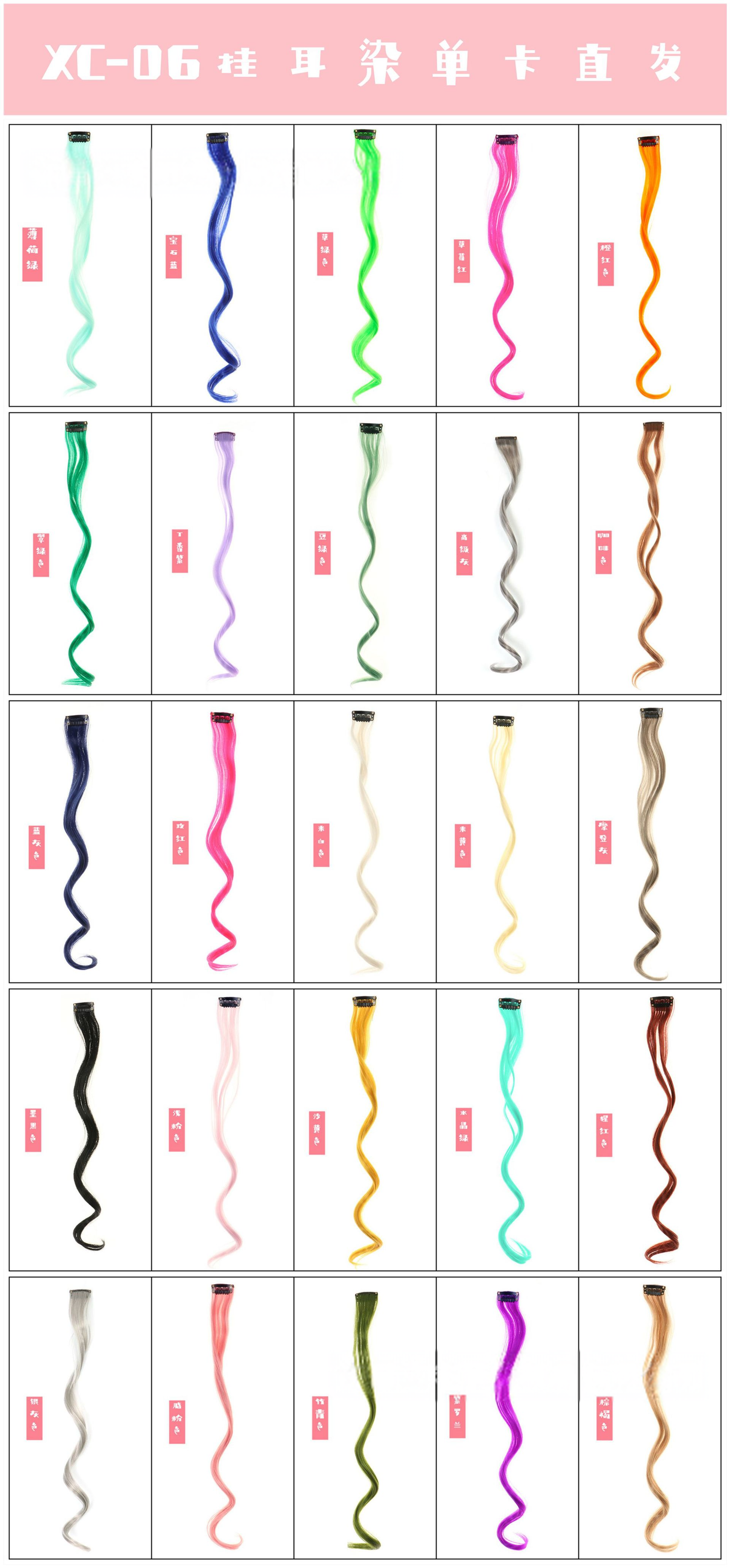 58650721-52dc-4e06-ac75-d5cf5beffb62