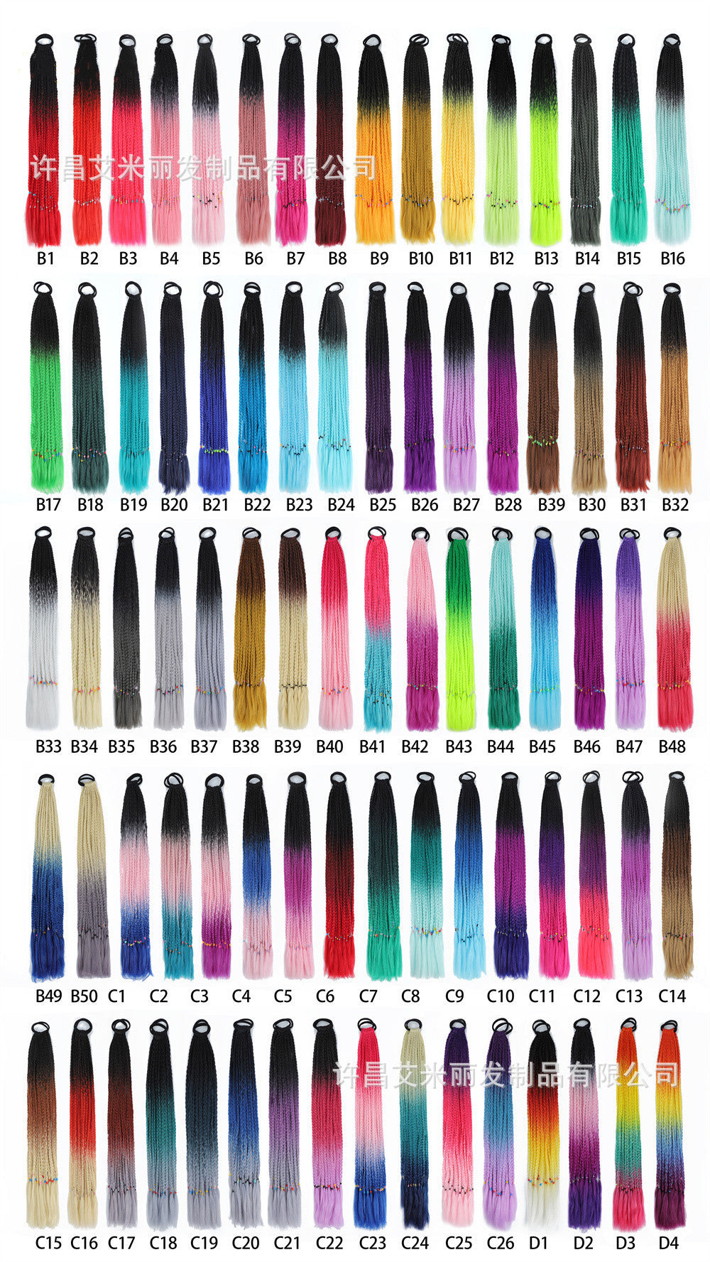 7d0a892d-cf48-43d4-ae23-4fbbe51e165c