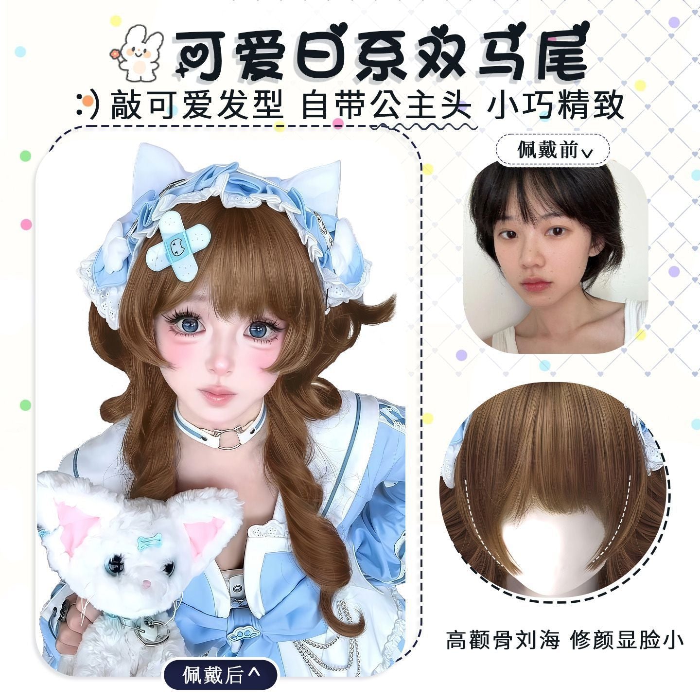 86c6f6f6-22bb-46f0-a3bf-b7c1bbac6d80