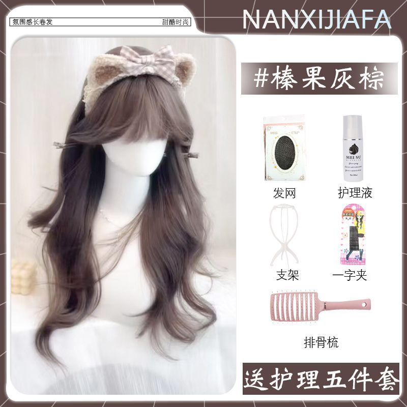 67223002-c8b0-4e03-a756-9ff7cd24c303